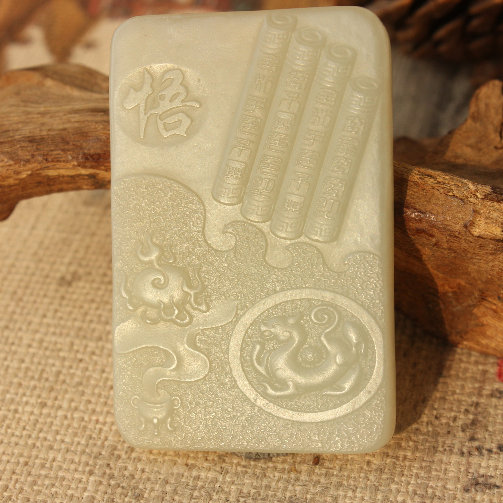 王实斋珠宝/新疆和田玉白玉悟道赏花挂牌吊坠油润雕刻精美H146