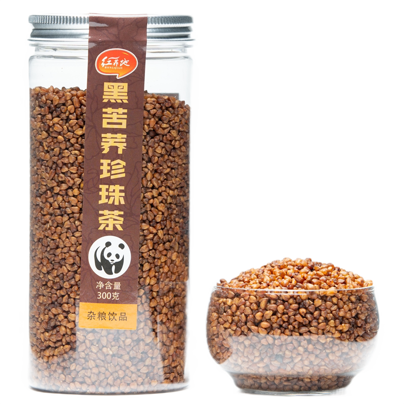 买二发四苦荞茶黑珍珠苦荞茶正品四川大凉山荞麦茶大麦茶茶饮