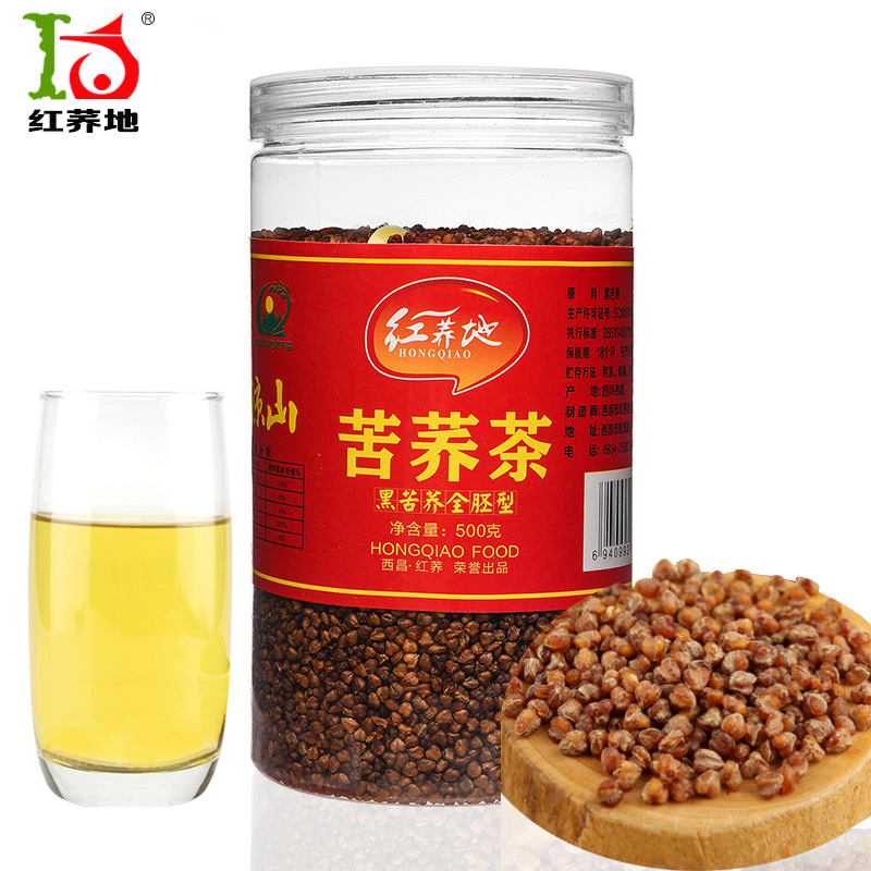包郵【買1送1】紅蕎地黑苦蕎茶珍珠茶500克罐裝 西昌涼山蕎麥茶