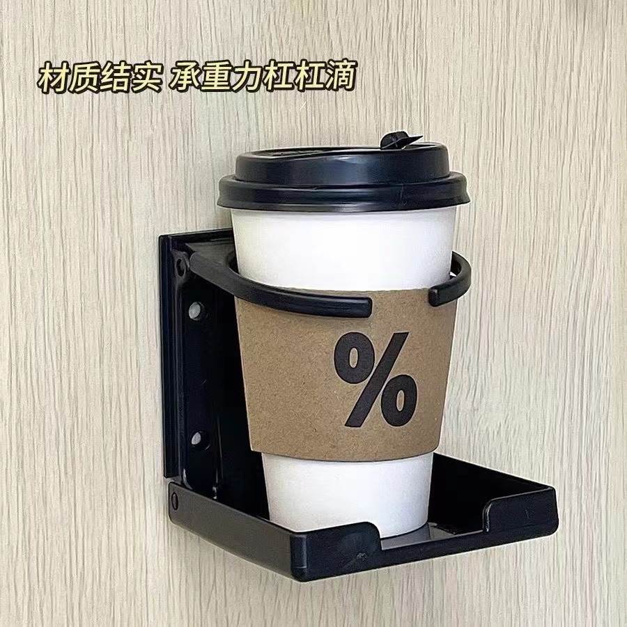 跨境折叠杯架车载宿舍壁