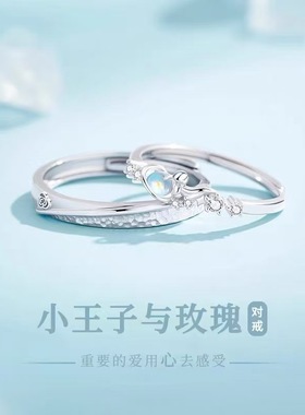 纯银戒指女款轻奢小众设计感高级气质戒指2025新款