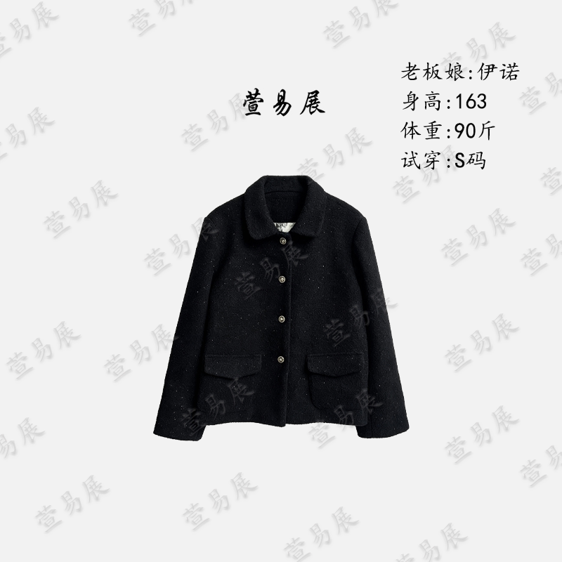 -澳洲羊毛细闪光泽高定气质大衣毛呢外套