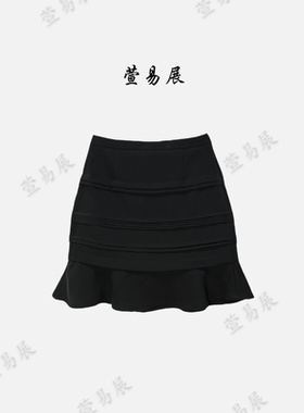 -“费洛舞曲”法式优雅设计师轻奢显瘦鱼尾下摆半裙-7758