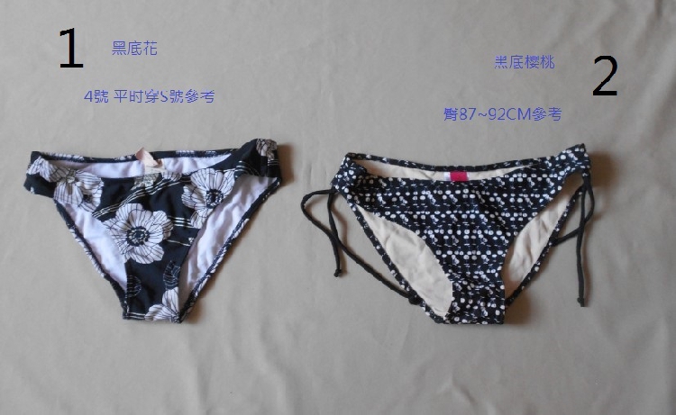 外贸原单PYP018黑色条纹红花性感三角比基尼泳裤多款入