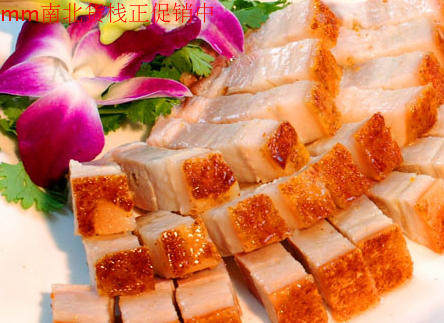 【10年老店】广东名菜：澳门脆皮烧肉 化皮烧乳猪 土猪肉 私房菜在类目 水产肉类/新鲜蔬果/熟食, 生肉/肉制品, 猪肉类, 其它中 - 来自Buy2taobao.com提供专业的淘宝代购服务