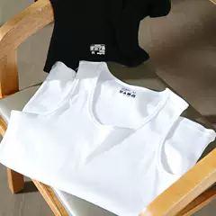 Exported Japanese Order! Doesn'T Stick to You When You Sweat! Summer Men's Foreign Trade Sports Casual Simple Sweat Vest Trendy Tank Top