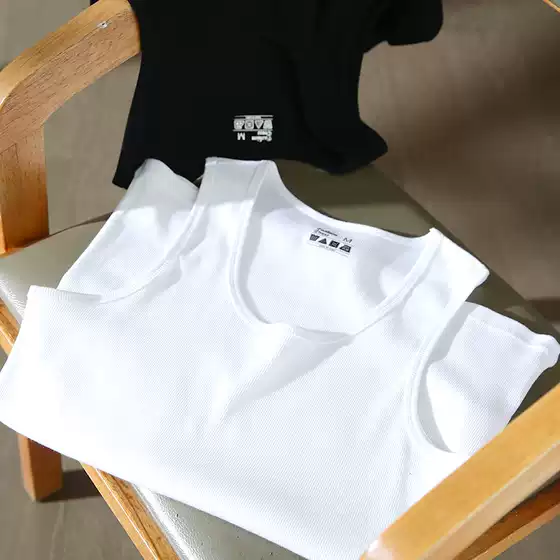 Exported Japanese Order! Doesn'T Stick to You When You Sweat! Summer Men's Foreign Trade Sports Casual Simple Sweat Vest Trendy Tank Top