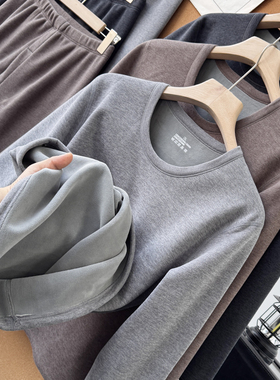 秋冬高端男士加厚保暖打底衣锁温蓄热秋衣秋裤套装50347