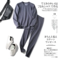 Men's Heather Gray