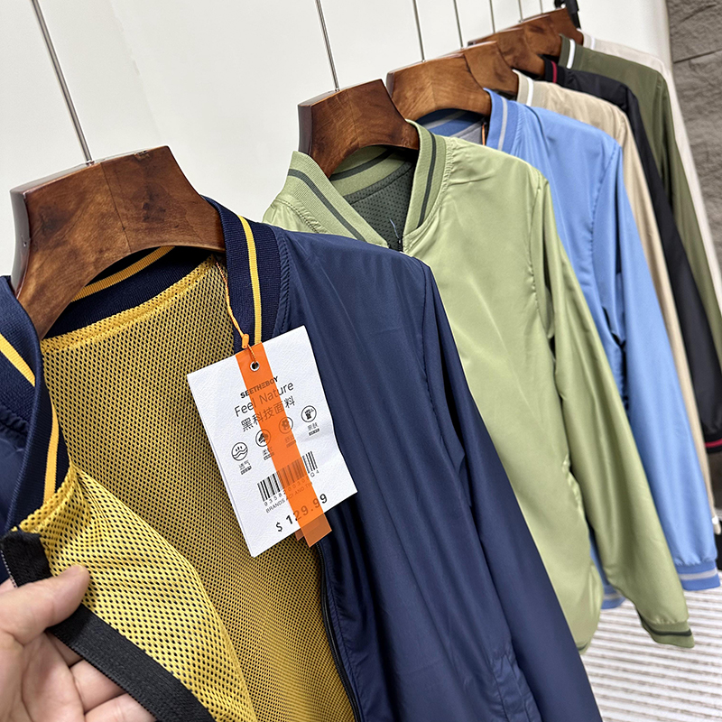 秋季高端潮流青春休闲运动情侣拉链外套上衣学生防水棒球服风衣男