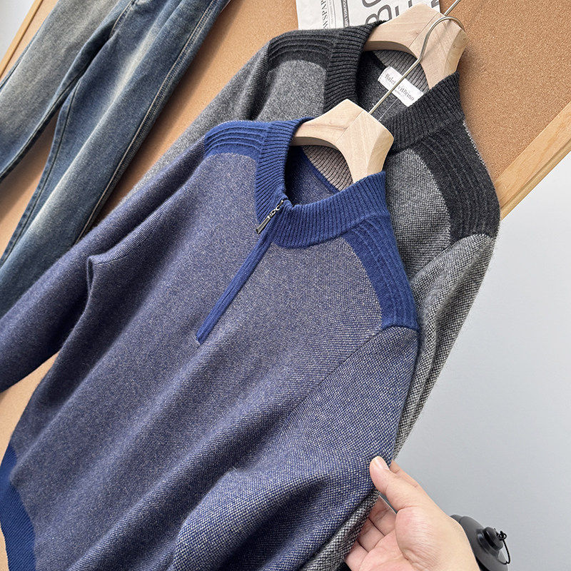 秋冬高级感撞色半拉链圆领针织衫正肩毛衣50483,男装,针织衫/毛衣,淘宝优惠券,粉丝福利购,淘宝优惠卷