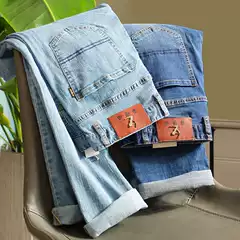 Lightweight and Breathable! Full-Figured and Stylish! Slim-Fit Straight-Leg Light Blue Jeans for Young Men, Summer Thin Style Men's Long Pants, Trendy