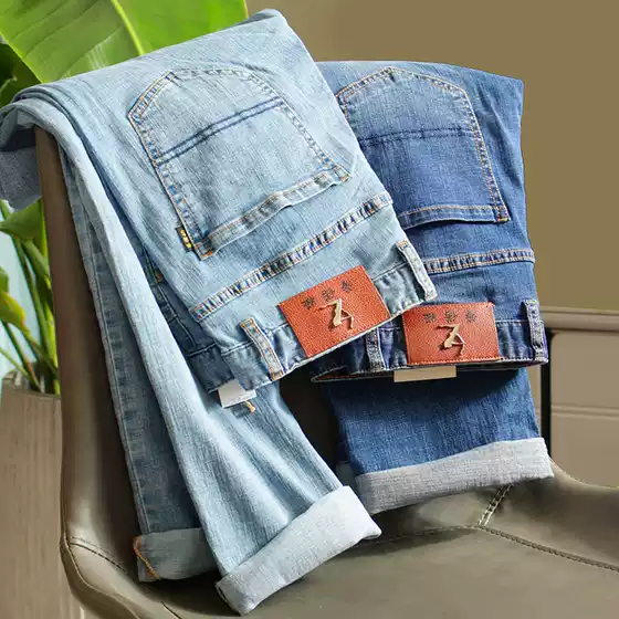 Lightweight and Breathable! Full-Figured and Stylish! Slim-Fit Straight-Leg Light Blue Jeans for Young Men, Summer Thin Style Men's Long Pants, Trendy