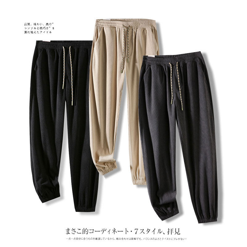 男士抽绳系带卫裤运动休闲裤束脚裤日系条绒灯芯绒秋季男长裤子潮