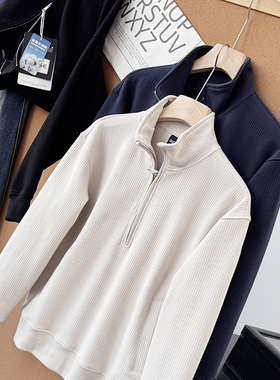入眼即爱！秋冬男士纯色柔软细腻针织肌理半拉链卫衣潮50366