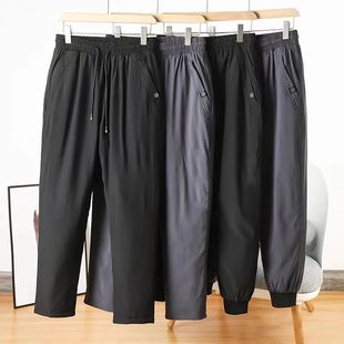 陛备 休闲加厚保暖松紧腰羽绒裤 90白鸭绒 男装 潮 防风防水 冬季