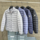 鸭绒 休闲羽绒服轻便保暖外套男潮 秋冬男纯色简约百搭立领轻薄款