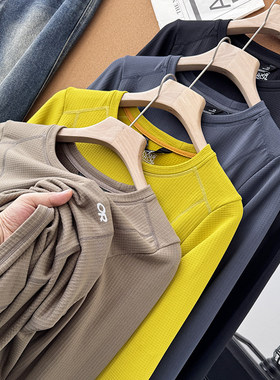 城市机能-3D立裁秋冬季男士户外运动圆领加绒保暖长袖打底衫50411