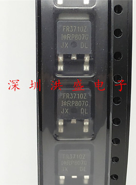 贴片三极管 IRFR3710Z FR3710Z TO-252 42A100V 进口原装