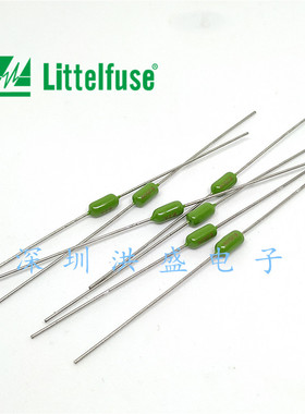 进口原装美国力特一次性电阻式保险丝 0263002 LF 2A 250V 快断