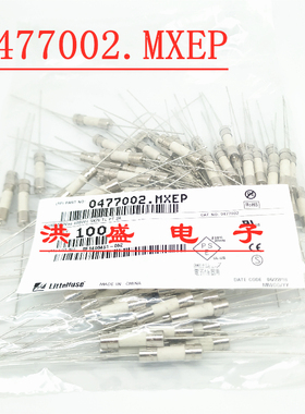 0477002.MXEP美国力特5*20陶瓷保险丝管477 T2A 500VP 延时带引脚