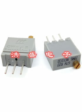进口美国BI多圈精密微调/可调电位器 67WR20LF 3296W 20R全新原装