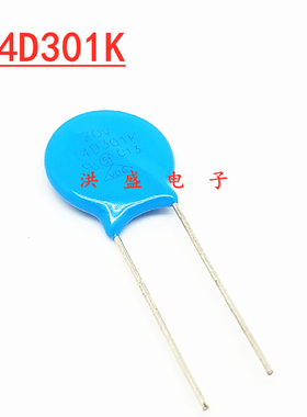 压敏电阻14D301K 301KD14 电压300V 直径14mm 脚距8mm