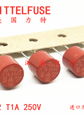 38211000000 进口力特TR5 圆形保险丝管 382 T1A 250V 延时慢熔断