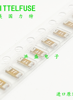 0468.500NRHF 进口力特 1206 一次性贴片保险丝 0.5A 500mA 63V