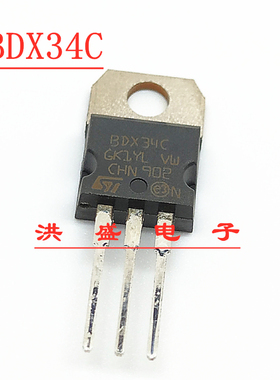 BDX34C 进口原装 BDX34 TO-220 100V/10A达林顿 PNP晶体管 三极管