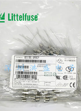 021701.6MXEP进口力特快熔玻璃保险丝5*20 F1.6 1.6A 250V 带引脚
