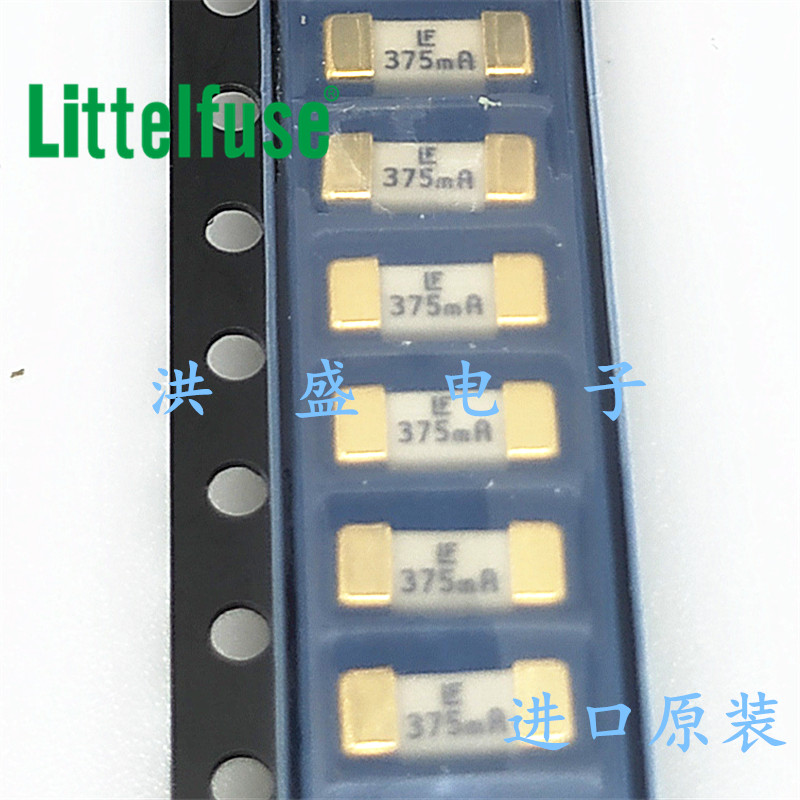 0451.375MRL美国力特一次性陶瓷贴片保险丝1808 LF 375mA 快熔断