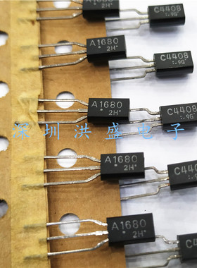 进口原装 东芝音频管/对管 2SA1680 2SC4408 A1680 C4408 TO-92