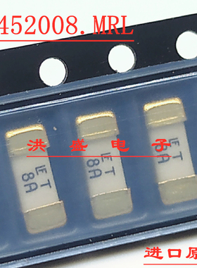 0452008.MRL美国力特 1808一次性贴片保险丝LF T 8A 安 125V 延时