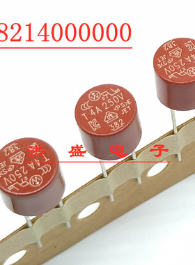 38214000000美国力特382 T4A 250V延时慢熔断 圆柱形保险丝管