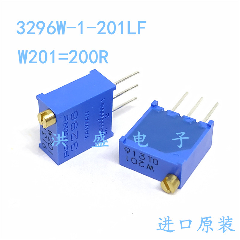 进口原装多圈精密可调电位器3296W-1-201LF 3296W W201 200R