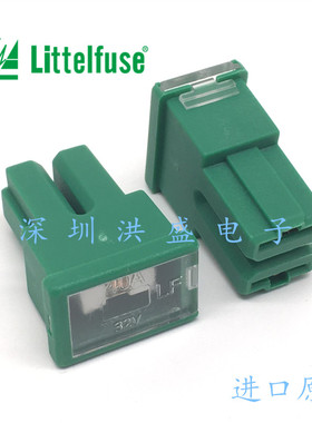 大号内插方形保险盒20A 30A 40A 50A 60A 80A 100A 32V汽车保险丝