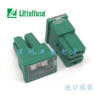 50A 40A 60A 80A 32V汽车保险丝 大号内插方形保险盒20A 100A 30A