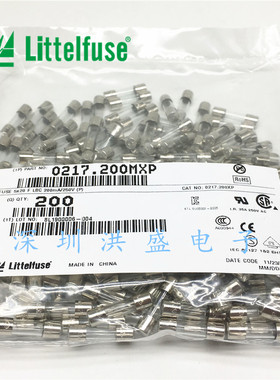 0217.200MXP力特5*20 0.2A 200mA玻璃保险丝管 F200mAL250V快熔断