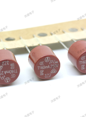 37201600001 进口力特 372 T160mA 250V 0.16A 延时圆形保险丝管