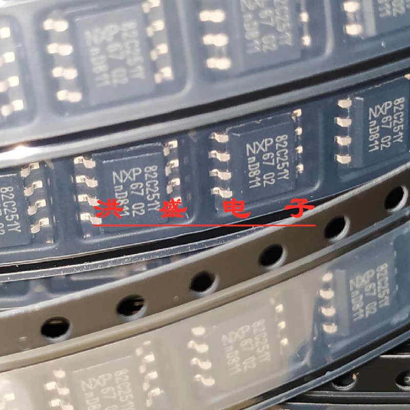 进口原装PCA82C251T/YM 贴片 82C251Y SOP-8 CAN总线接收器