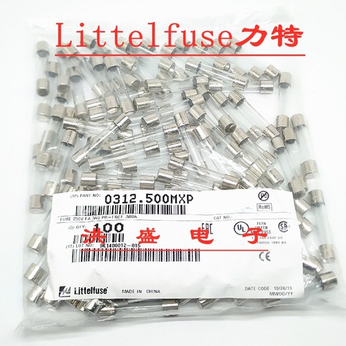 0312.500MXP 美国力特6*30/32 F500mAL250V 0.5A 快熔玻璃保险丝