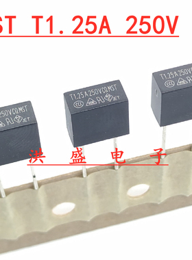 MST 进口原装 TE5 方形保险丝管 T1.25A 250V 1.25安 延时慢熔断
