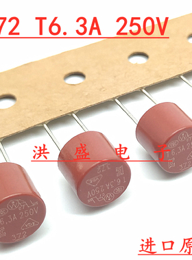 37216300001 美国力特 TR5 圆柱形延时保险丝管 372 T6.3A 250V