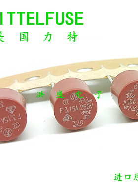 37013150000 进口力特 TR5 圆柱形保险丝管 370 F3.15A 250V 快断