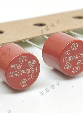 进口力特 37005000000 圆形保险丝管 370 F500mA 250V TR5 快熔断