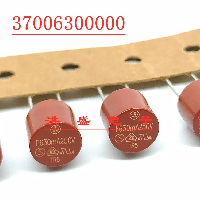 37006300000 美国力特 TR5 F630mA 250V 圆形保险丝管 372 快熔断