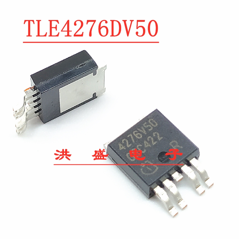 TLE4276DV50进口4276V50 贴片TO-252汽车板电压调节器5V输出 1.1A