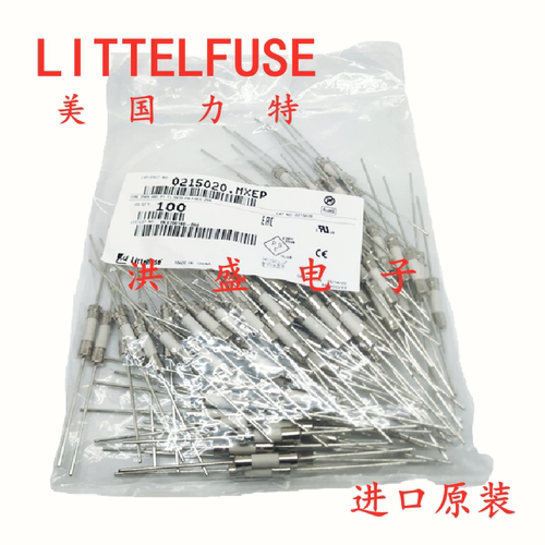 力特0215020.MXEP 5*20 20A安 250V延时陶瓷保险丝管 T20A 带引线