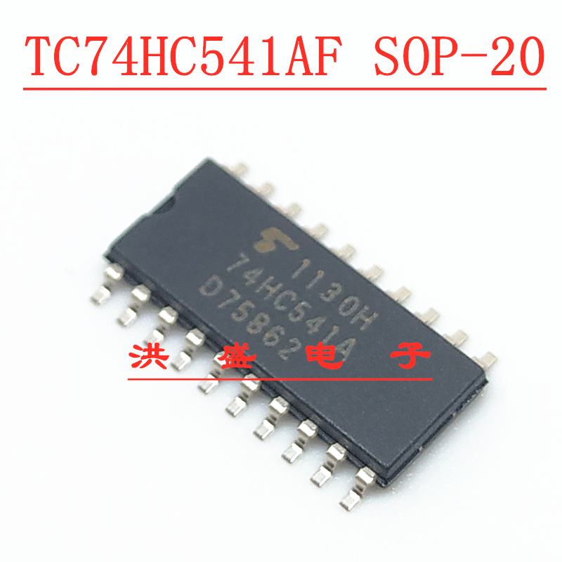 TC74HC541AF进口原装逻辑IC贴片74HC541A SOP-20集成电路芯片